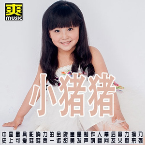 枯萎之花漫画免费下拉式快看漫画
