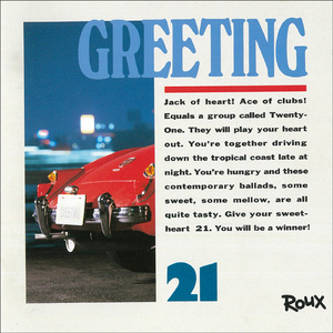 枯萎之花漫画免费下拉式快看漫画
