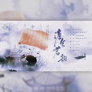 枯萎之花漫画免费下拉式快看漫画
