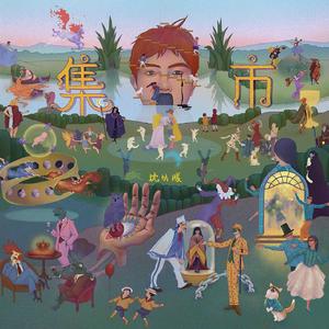 枯萎之花漫画免费下拉式快看漫画
