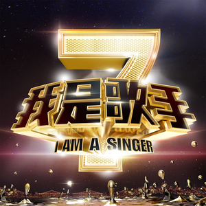 枯萎之花漫画免费下拉式快看漫画
